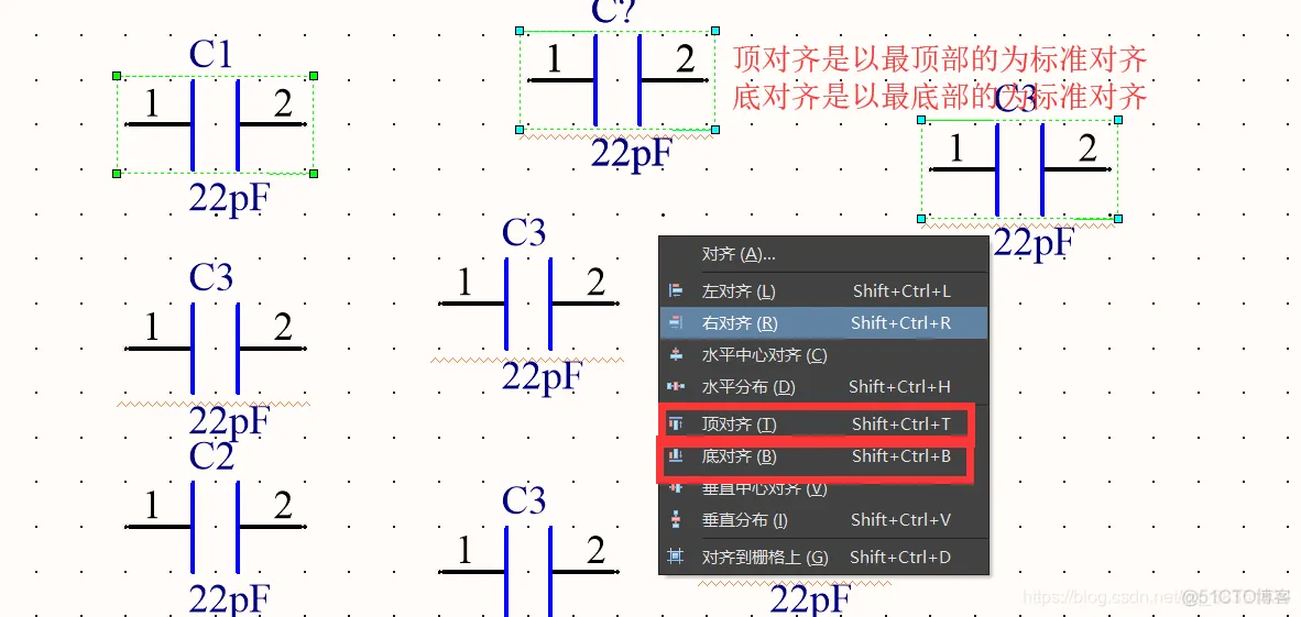 Altium Designer 18 速成实战 第三部分 原理图的绘制 （八）元件的排列与对齐_左对齐_07